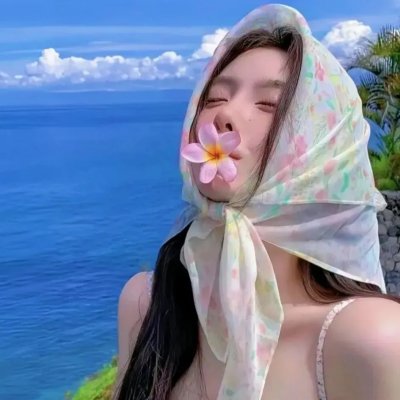 开篇